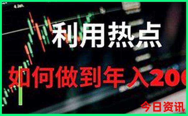 日本十大必去景点