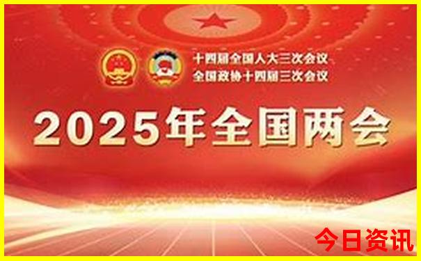 去旅游在哪里报团