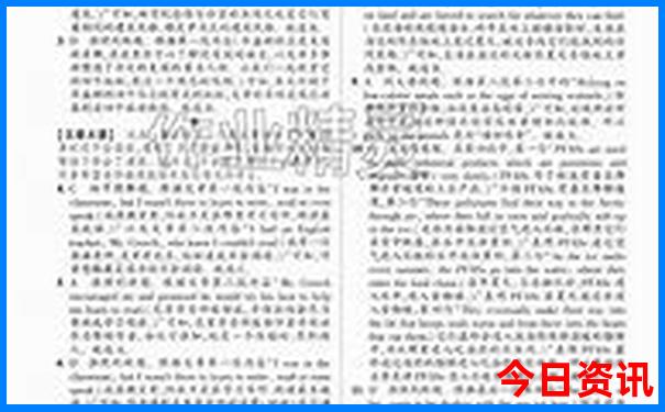 暑假可以去玩的地方