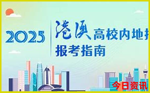 高陵旅游攻略一日游