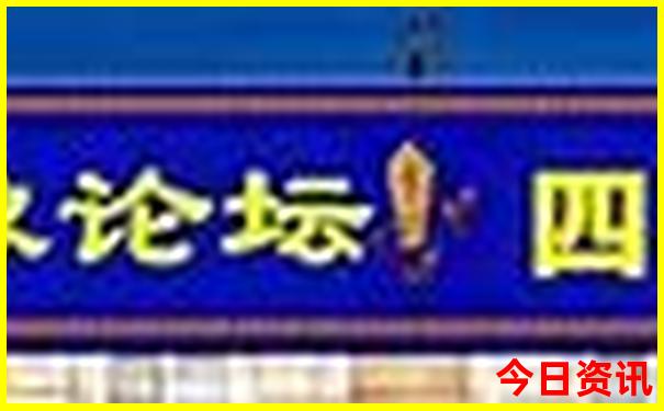 安徽黄山几月份去最合适旅游