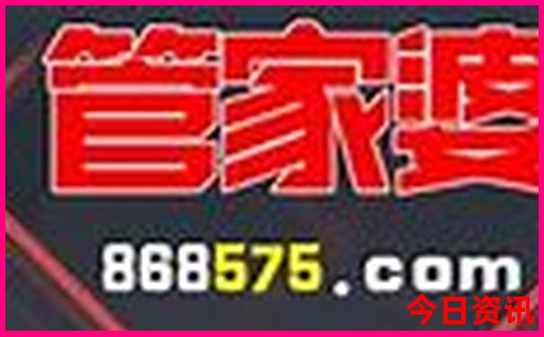 沈阳周末带孩子去哪里玩好