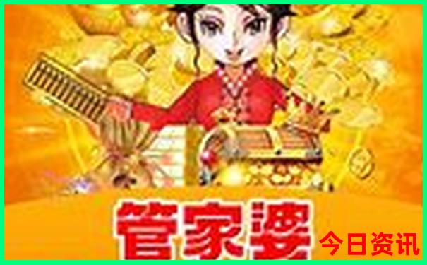 7月底适合去哪里玩